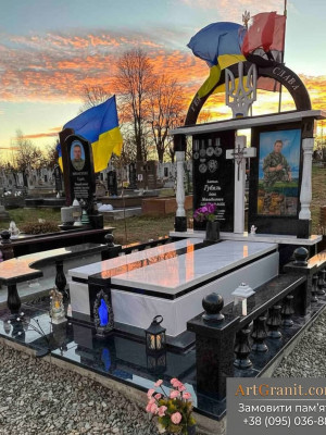 Пам'ятник для військового № m-501