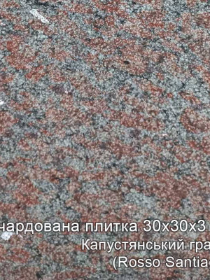 Бучардована плитка Червона 300x300x30
